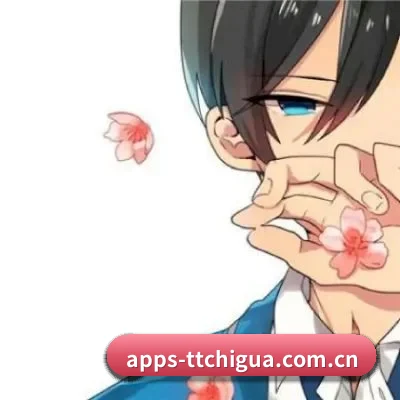 天天吃瓜 APP